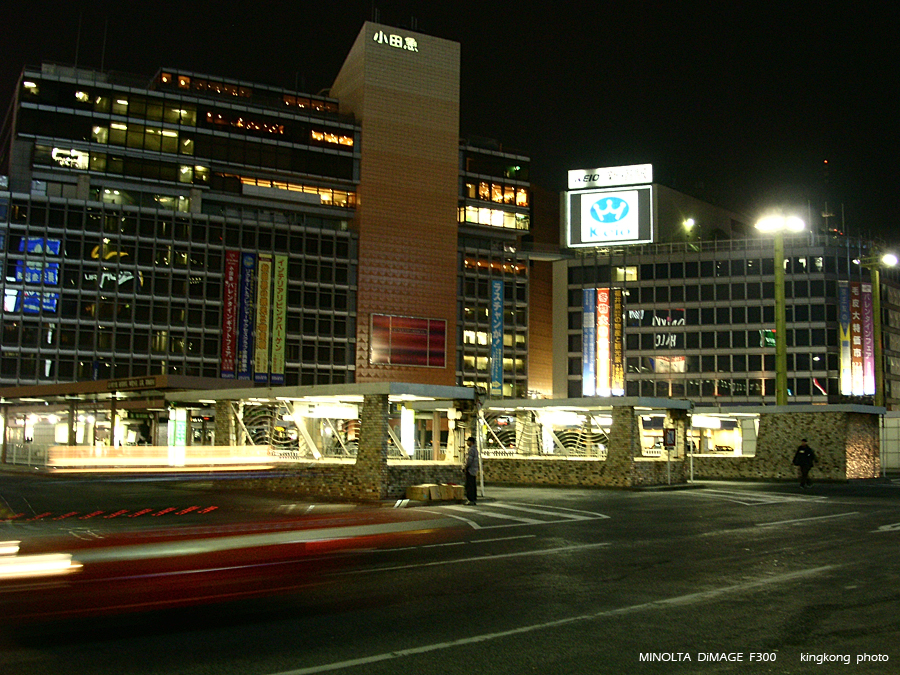 PICT1136.JPG - 新宿