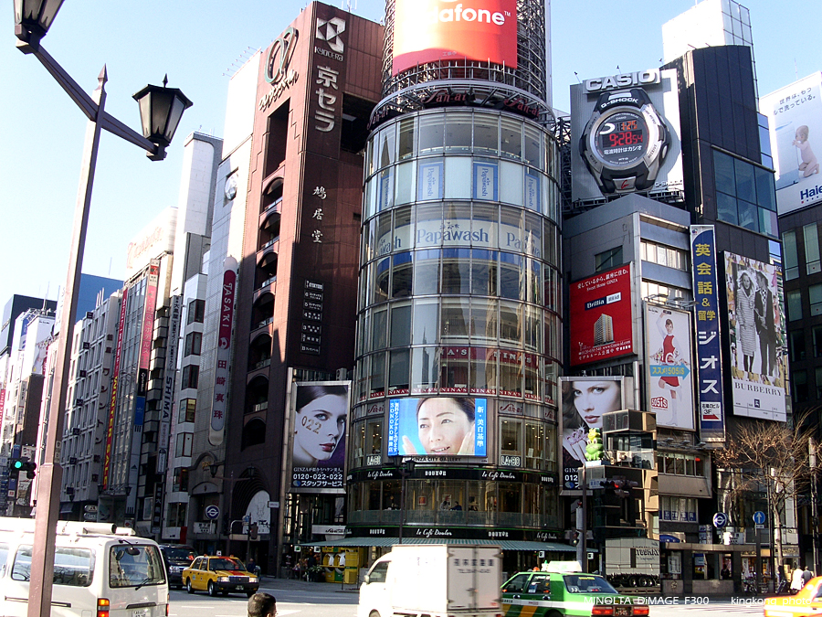 PICT1156.JPG - 東京