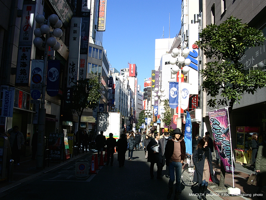 PICT1185.JPG - 新宿