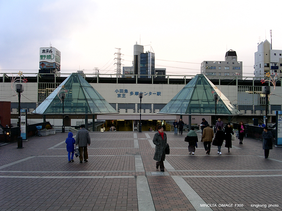 PICT1223.JPG - 多摩