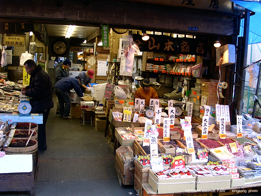 PICT1335.JPG - 築地