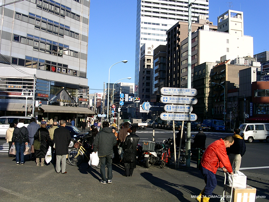 PICT1356.JPG - 築地