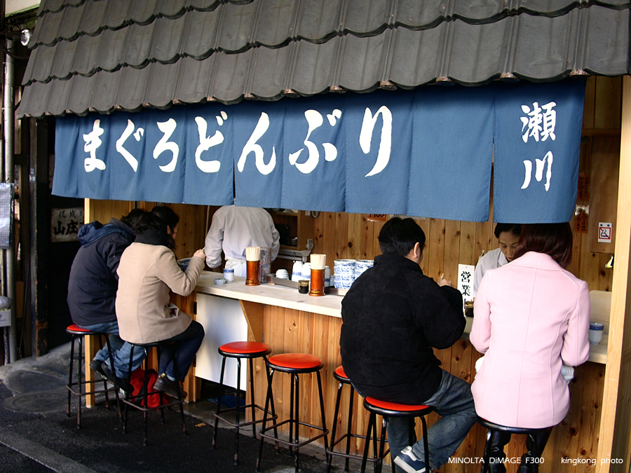 PICT1384.JPG - 築地