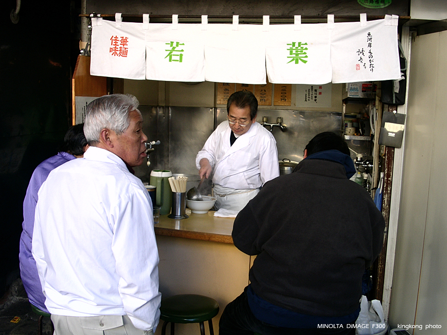 PICT1385.JPG - 築地