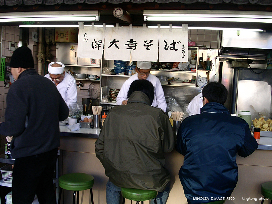 PICT1386.JPG - 築地