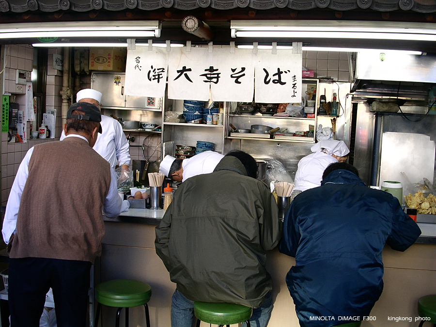 PICT1387.JPG - 築地