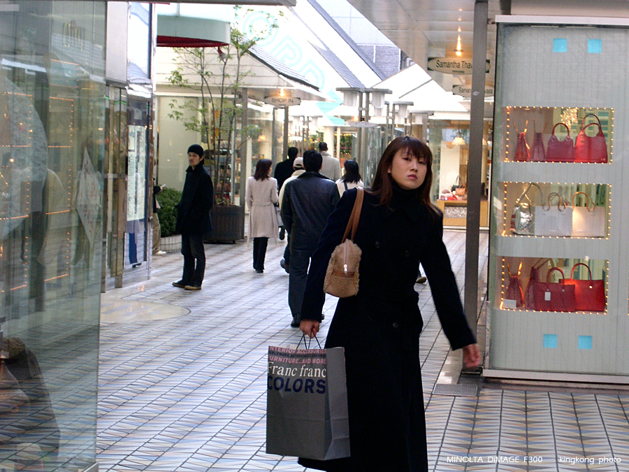 PICT1403.JPG - 新宿