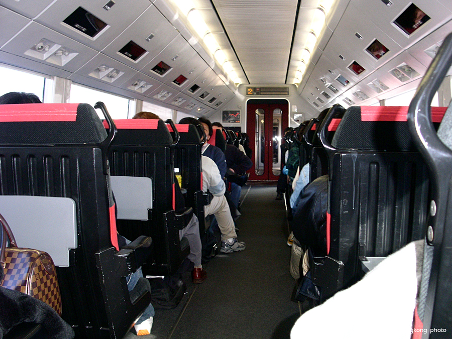 PICT1408.JPG - JR NEX