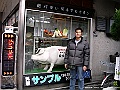 PICT1024