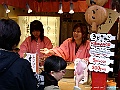 PICT1056