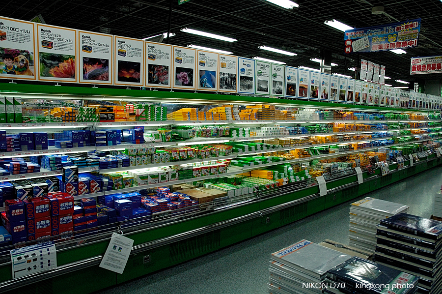 _DSC3341.jpg - 秋葉原