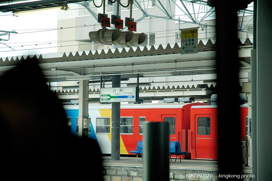 _DSC3429.jpg - 八戶駅
