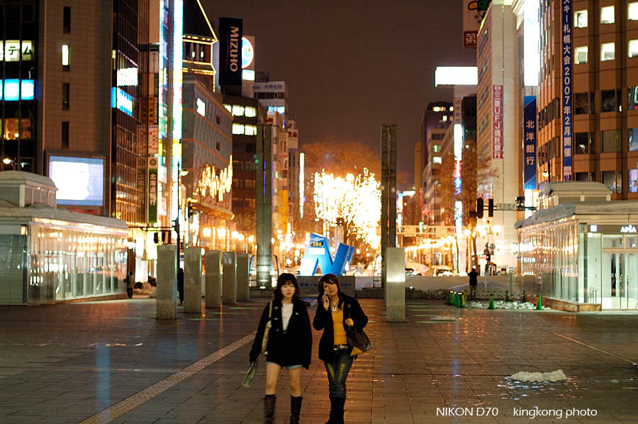 _DSC3580.jpg - 札幌