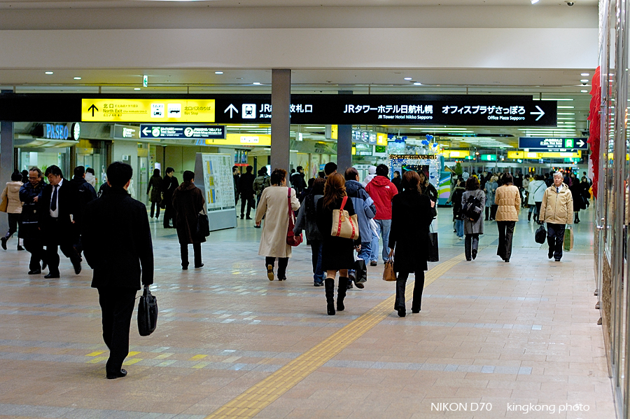 _DSC3611.jpg - 札幌駅
