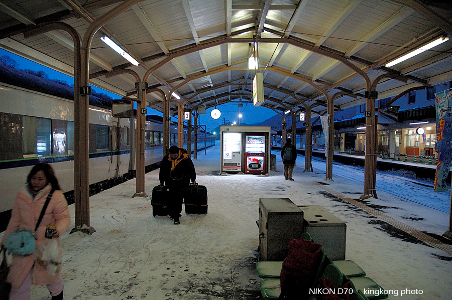 _DSC3653.jpg - 網走駅