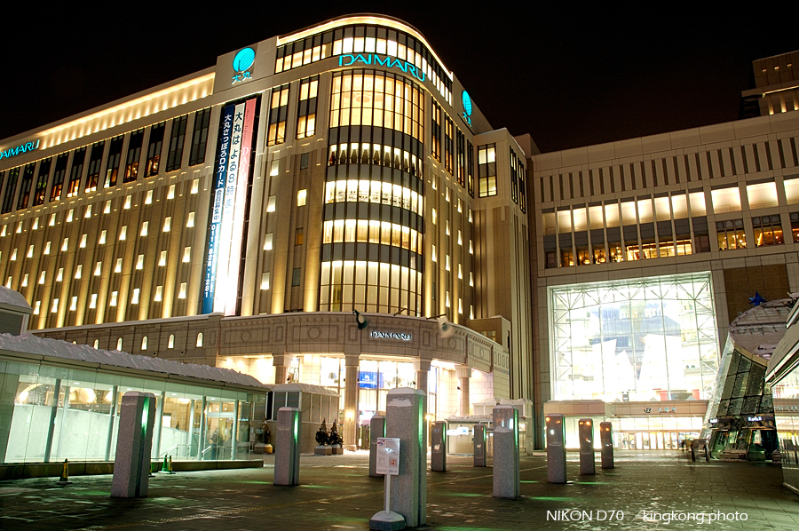 _DSC3814.jpg - 札幌