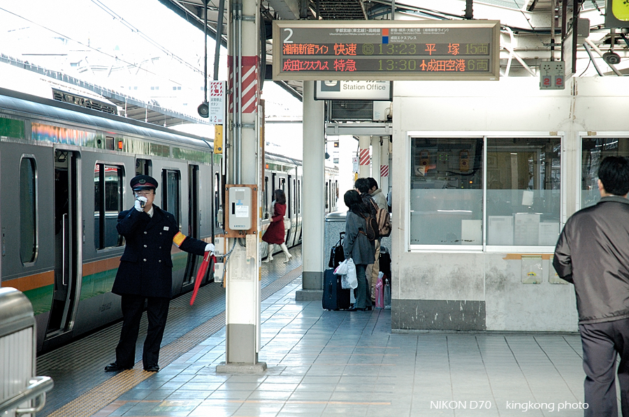 _DSC4123.jpg - 池袋駅