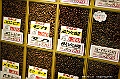 _DSC3576