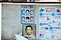 _DSC3760