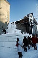 _DSC3954