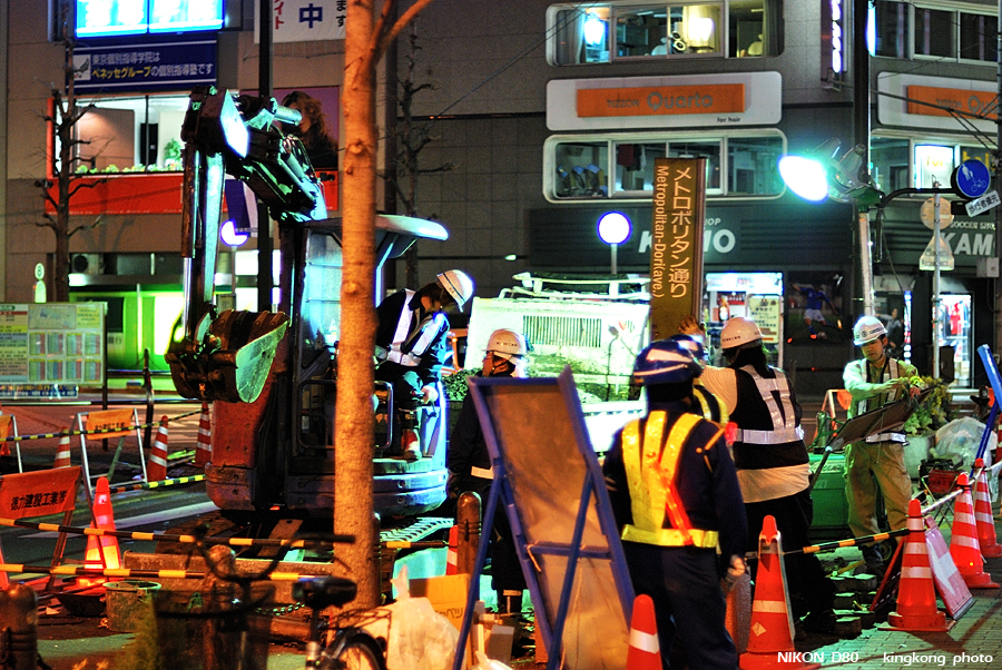 DSC_7300.jpg - 池袋