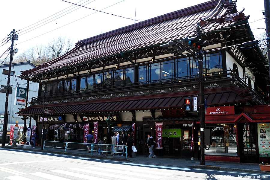 DSC_7670.jpg - 日光
