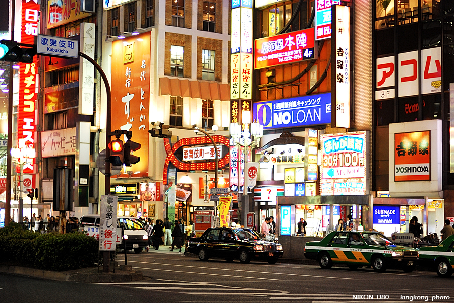 DSC_8034.jpg - 新宿