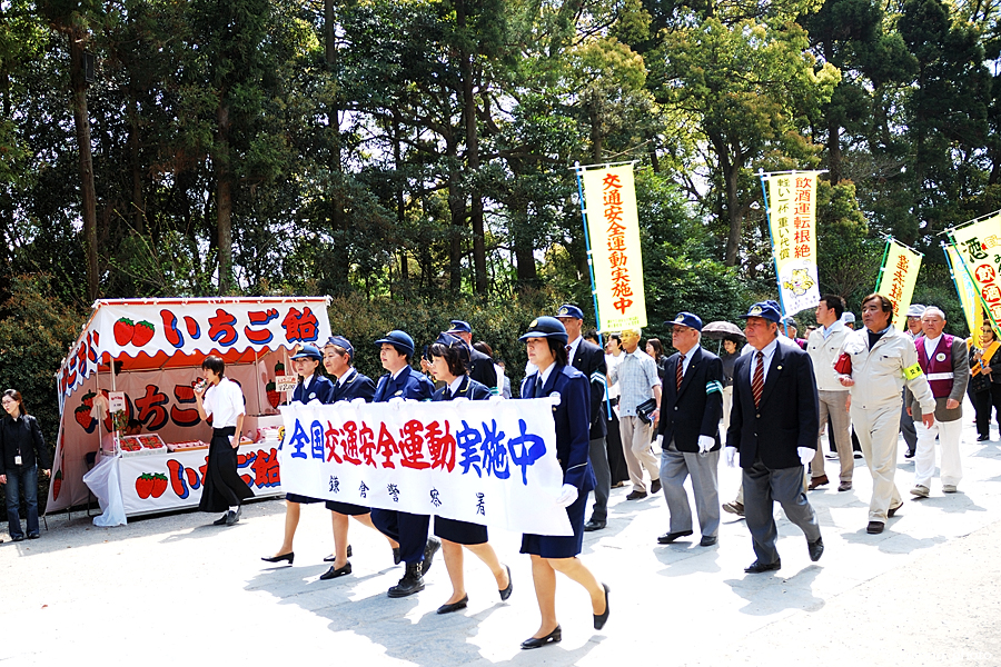 DSC_8142.jpg - 鎌倉 - 鶴岡八幡宮