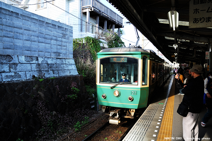 DSC_8679.jpg - 鎌倉 - 江ノ電