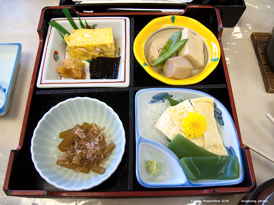 IMG_2381.jpg - 鬼怒川