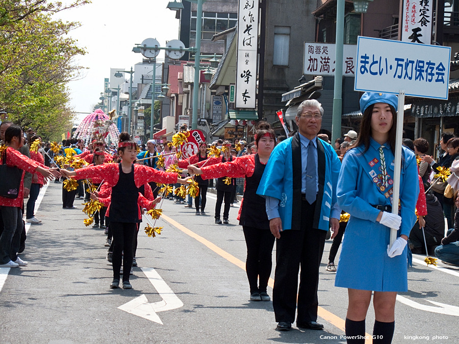 IMG_2458.jpg - 鎌倉