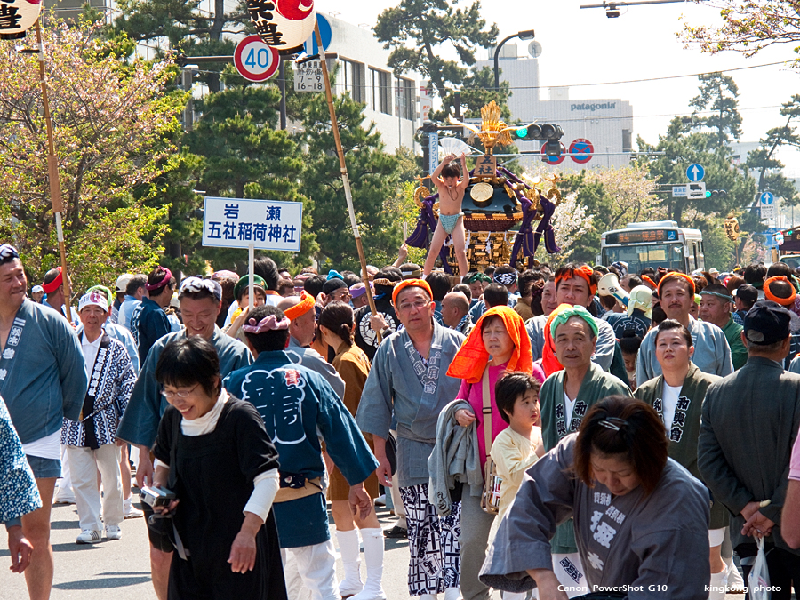 IMG_2481.jpg - 鎌倉