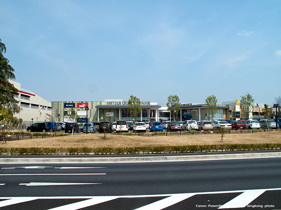 IMG_2600.jpg - 入間市