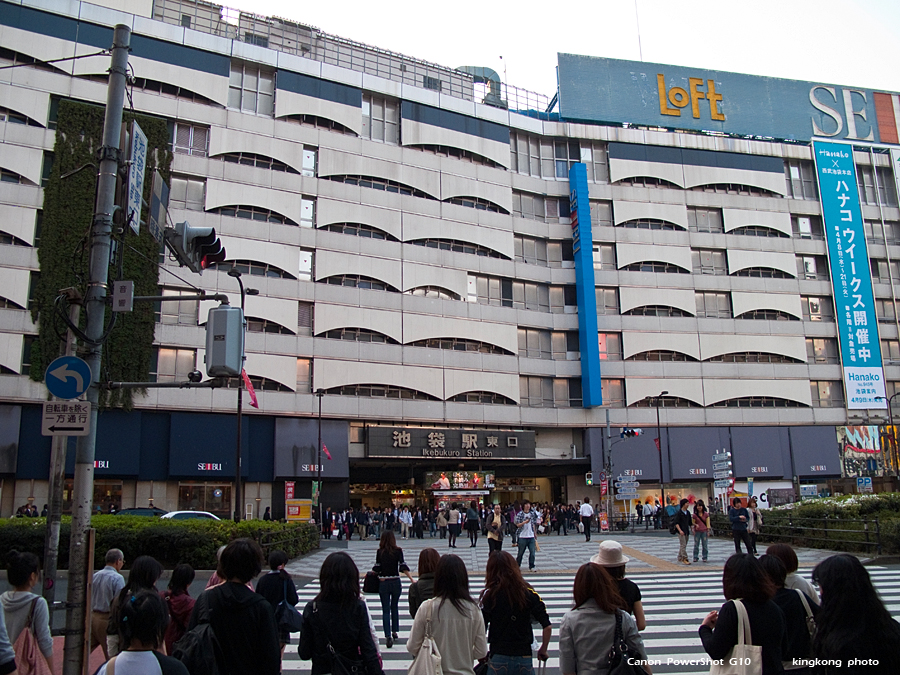 IMG_2632.jpg - 池袋