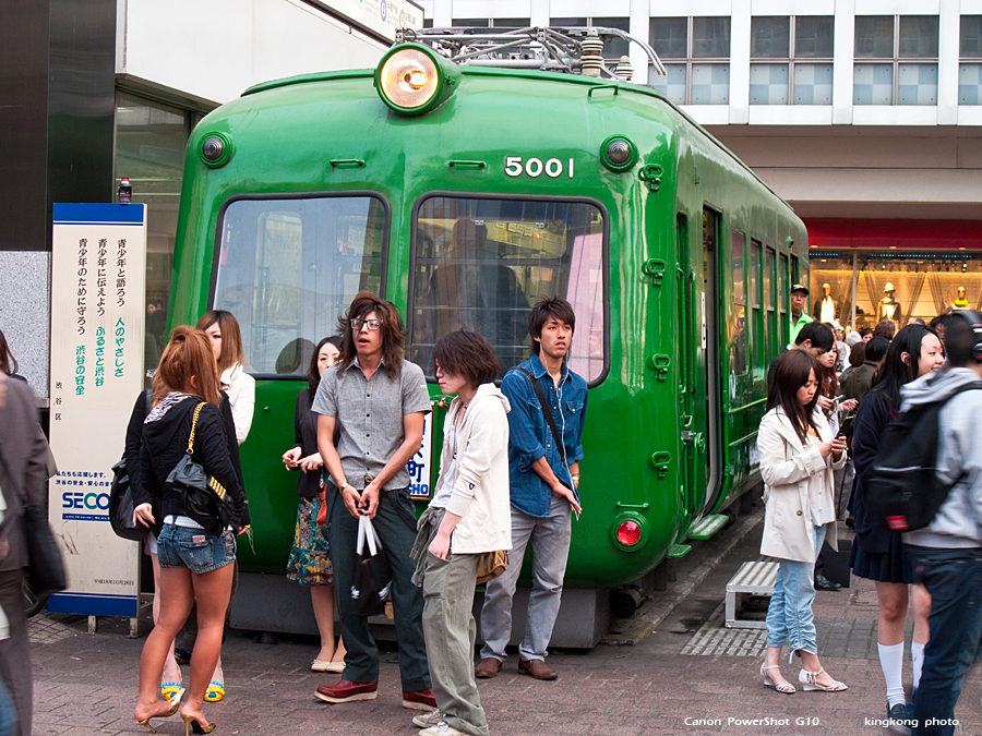 IMG_2693.jpg - 渋谷