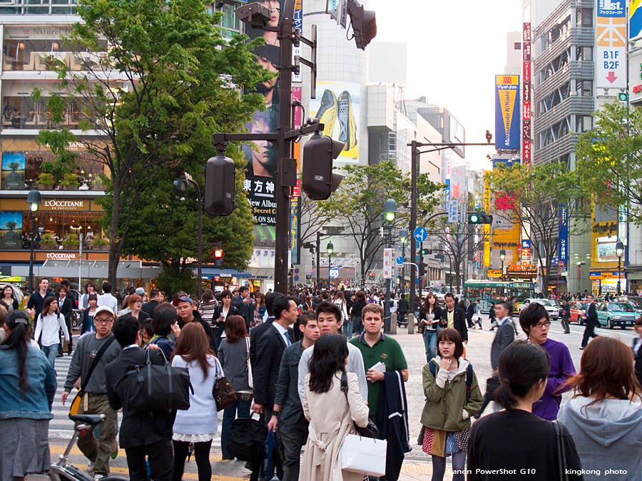 IMG_2702.jpg - 渋谷