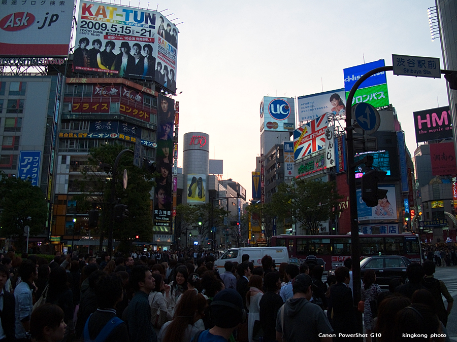 IMG_2706.jpg - 渋谷
