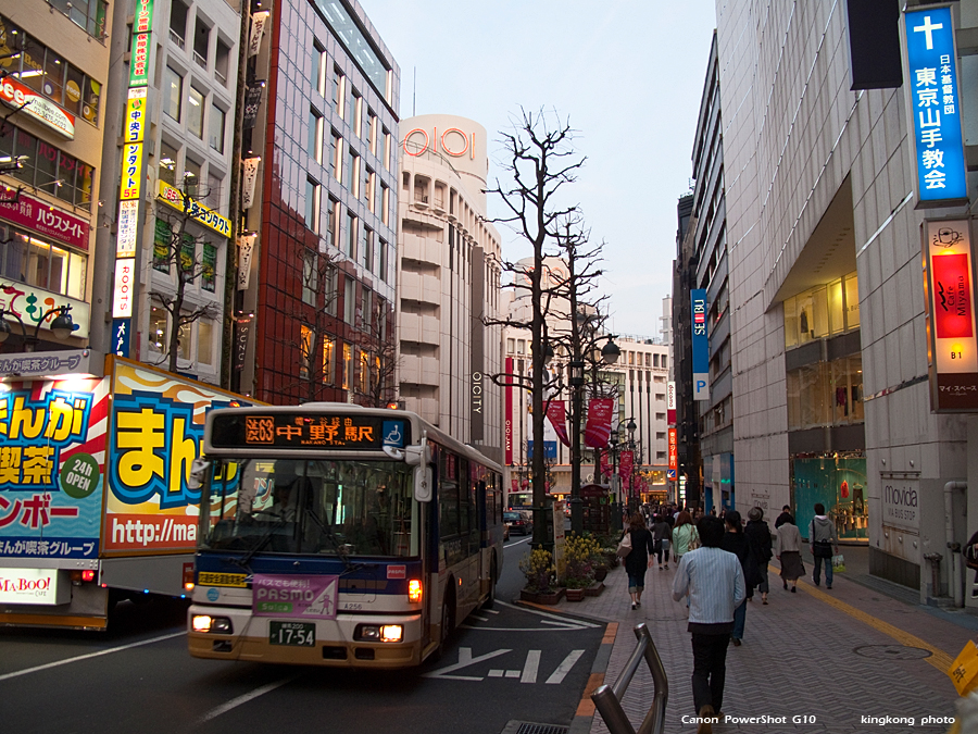 IMG_2714.jpg - 渋谷