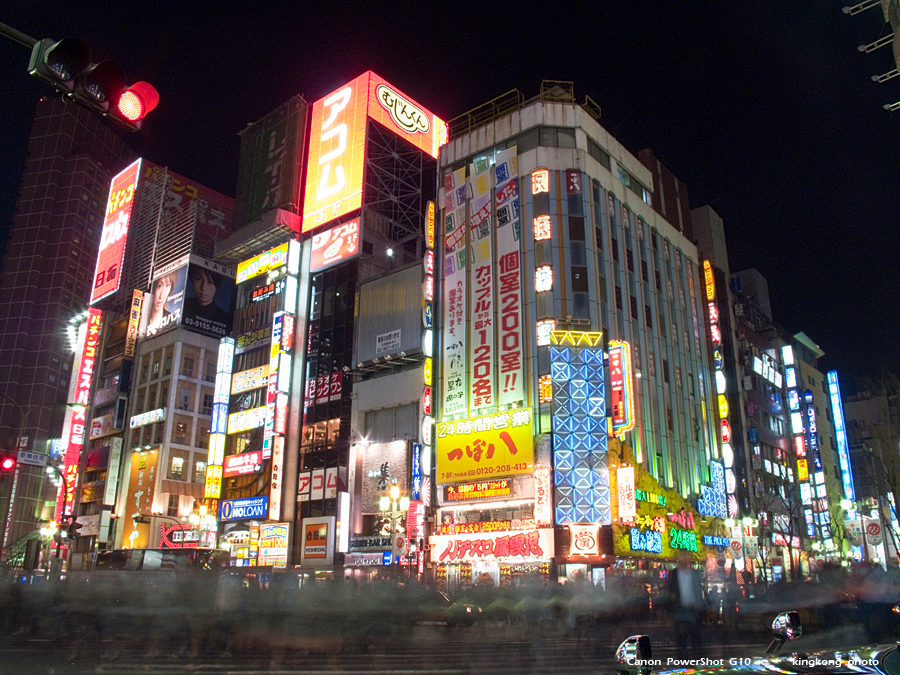 IMG_2746.jpg - 新宿