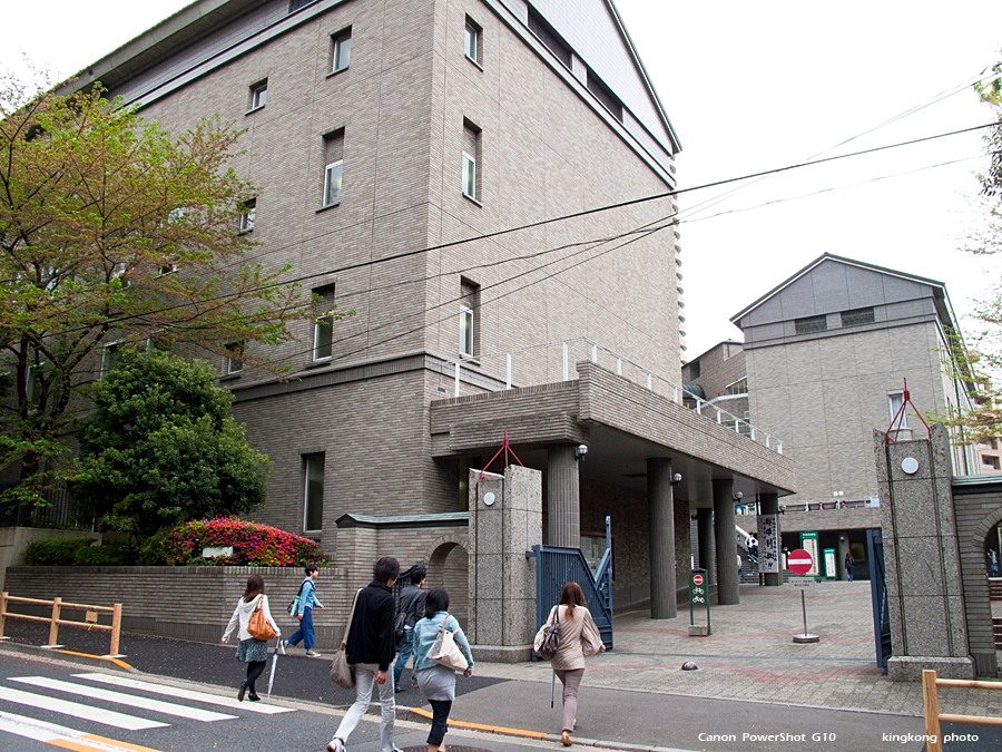IMG_2944.jpg - 早稻田大學