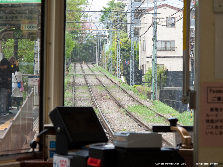 IMG_2950.jpg - 都電荒川線