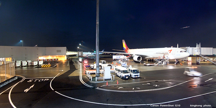 IMG_3027.jpg - 羽田空港