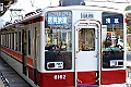 DSC_8001