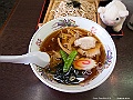 IMG_2396