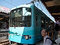 IMG_2485
