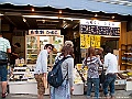 IMG_2488