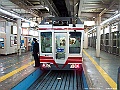 IMG_2519
