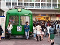 IMG_2698