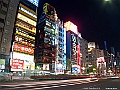 IMG_2742