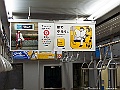 IMG_2901